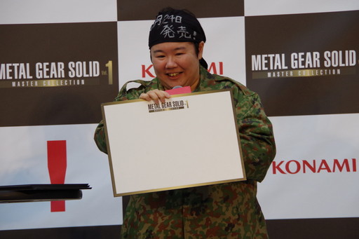  No.006Υͥ / 䤹ҤѥܡȤˤޤȤë˽иMETAL GEAR SOLID: MASTER COLLECTION Vol.1ȯ䵭ǰ٥ȥݡ