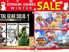 「メタルギア」「ボンバーマン」「パワプロ」などがセール価格に。KONAMI,最大90%オフの「ウィンターセール」を開催中