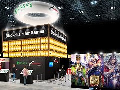 ブロックチェーンゲームの展示・試遊が楽しめるブースを,OasysとDJTがTGS 2023に共同出展。各企業の出展情報をまとめた特設サイトも公開に