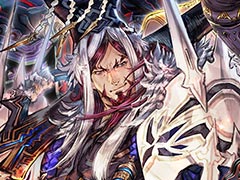 「My Crypto Heroes」「三国志大戦〜Battle of Three Kingdoms〜」を手がけるdouble jump.tokyoが,15億円を超える資金調達を実施