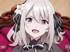 アニメ「スパイ教室」がボードゲームに。協力型スパイ・ストラテジー「スパイ教室 ボードゲーム《ダークリープ》」,8月31日に発売決定