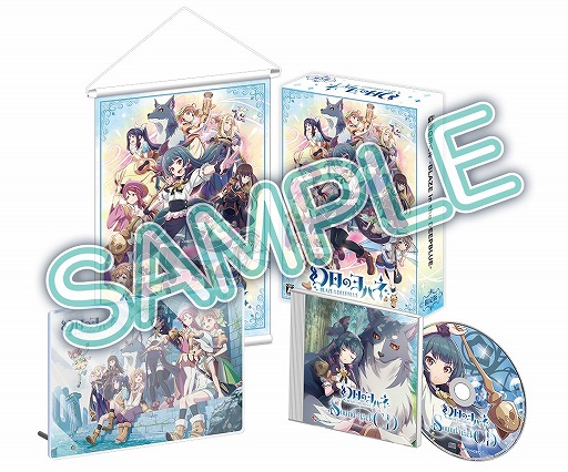 画像集 No.003のサムネイル画像 / 「幻日のヨハネ -BLAZE in the DEEPBLUE-」パッケージ限定版の内容が明らかに。試遊体験会とイベント出展情報も公開