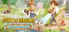 牧場物語 Welcome!ワンダフルライフ