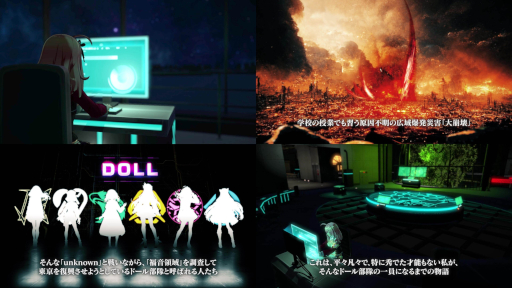 画像集 No.007のサムネイル画像 / 「De:Lithe Last Memories」，五代サナ（CV：伊駒ゆりえ）の過去を描いた動画「Episode.0」の第1話を公開。SNSキャンペーンも開催中