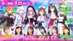 画像集 No.012のサムネイル画像 / 「De:Lithe Last Memories」,Coincheck INOで「ドールNFT」の販売決定。2月29日に購入枠の申し込み受付を開始