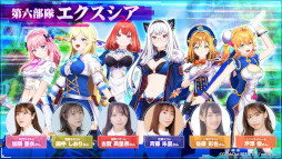 画像集 No.014のサムネイル画像 / 「De:Lithe Last Memories」,Coincheck INOで「ドールNFT」の販売決定。2月29日に購入枠の申し込み受付を開始