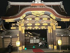 二条城を貸し切って開催されたブロックチェーンゲーム発表会「Oasys Special Event」の模様をお届け。Ubisoftなど13企業が登壇