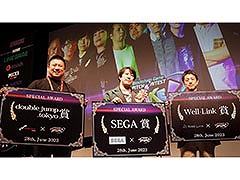 「Gemina Games」,Web3ゲームピッチコンテスト「SHAKE!KYOTO」で最優秀賞と特別賞3賞を受賞