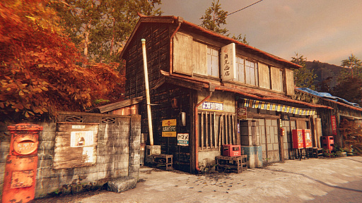 画像集 No.007のサムネイル画像 / 1980年代の日本が舞台の一人称ホラー「ウツロマユ - Hollow Cocoon -」のSteamストアページ公開。村の風景には,懐かしさと不気味さが漂う