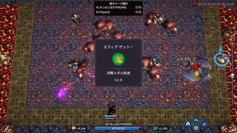 画像集 No.008のサムネイル画像 / 最大4人で遊べる弾幕ハクスラ「メダルオブガーディアンズ」,本日配信開始。さまざまな職業のキャラを育てて魔王の討伐を目指す