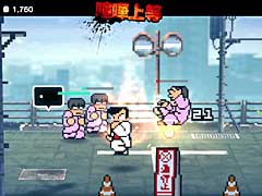 「ダウンタウン熱血物語SP」本日リリース。新規追加イベント「りきストーリー」を紹介するトレイラー公開