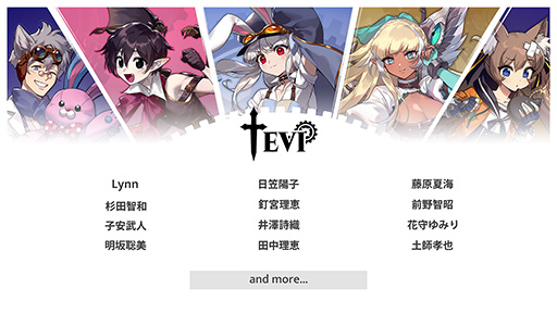 画像集 No.006のサムネイル画像 / 弾幕系横スクロールアクション「TEVI」のPC版，Switch版が本日発売。ウサ耳の少女を操り，場面に適した弾幕を使ってコンボの維持を目指す