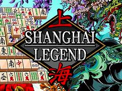 「上海LEGEND」が35%オフ,「トリップワールドDX」が25%オフ。サンソフトがSwitch用ダウンロードソフトを対象としたセールを開始