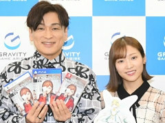 「東京サイコデミック」「神箱」の最新情報公開。森田成一さん,市ノ瀬加那さんのトークも披露したグラビティゲームアライズの発表会レポート