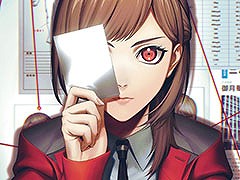 「東京サイコデミック」,ボイス追加と操作性のアップデートを図ったSwitch向け体験版が本日公開に