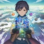 神箱 - Mythology of Cube -