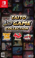 タイトー LDゲームコレクション