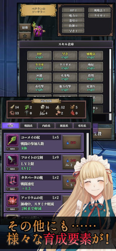 ꡼ No.004Υͥ / ޥ۸ߥ졼RPGϣΥʥե͡ۿϡ²ξʥեͤ褵뤿˿ʹַ臘