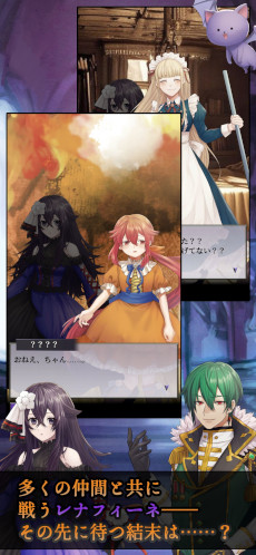 ꡼ No.005Υͥ / ޥ۸ߥ졼RPGϣΥʥե͡ۿϡ²ξʥեͤ褵뤿˿ʹַ臘