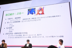 ꡼ No.006Υͥ / ĿͤǱķΥޥۥ꤬3̾ˤ̲ݡȡ̥Ϥ䶽̣ΤͤؤΥɥХʤɤ줿IDC2025