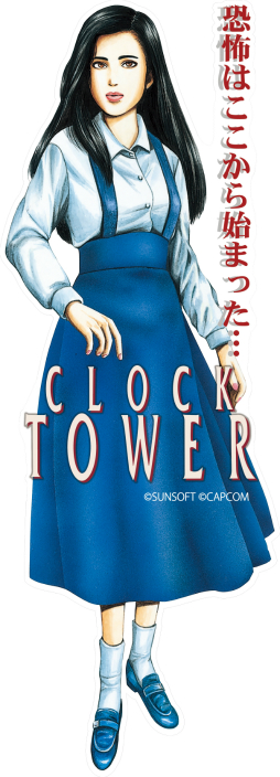 画像集 No.007のサムネイル画像 / 「クロックタワー」のPC版&現行機版が発表に。新要素として操作性の改善や追加のアニメーションなどを実装予定