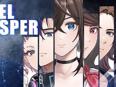 メタADV「ANGEL WHISPER」,25年越しのリメイク版をSwitch向けに9月発売。主人公であるゲーム作家・由島の遺作をプレイして謎を解く