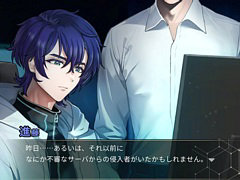 リメイク版「ANGEL WHISPER」,Switch向けに本日配信。ゲーム作家の遺作をプレイして謎を解き明かすサスペンスアドベンチャー
