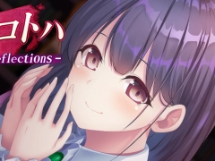 牢獄と化した図書館からの脱出を目指すノベルゲーム「シオリノコトハ - Dark Reflections -」。PS4版が本日リリースに