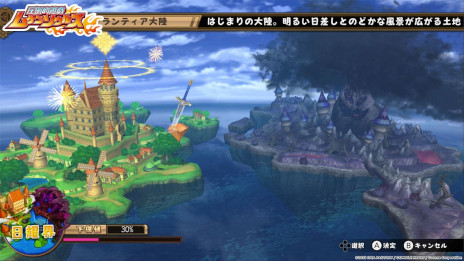 画像集 No.003のサムネイル画像 / 「圧倒的遊戯 ムゲンソウルズ」シリーズ,公式サイトにゲームシステム紹介を追加。見た目や性格が一変する「へんしん」で敵を萌えさせて戦う