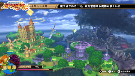 画像集 No.004のサムネイル画像 / 「圧倒的遊戯 ムゲンソウルズ」シリーズ,公式サイトにゲームシステム紹介を追加。見た目や性格が一変する「へんしん」で敵を萌えさせて戦う