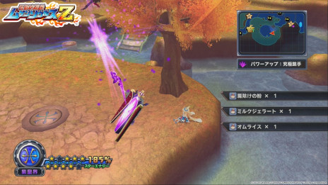 画像集 No.010のサムネイル画像 / 「圧倒的遊戯 ムゲンソウルズ」シリーズ,公式サイトにゲームシステム紹介を追加。見た目や性格が一変する「へんしん」で敵を萌えさせて戦う