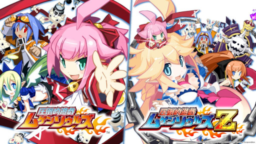 画像集 No.019のサムネイル画像 / 「圧倒的遊戯 ムゲンソウルズ」シリーズ，公式サイトにゲームシステム紹介を追加。見た目や性格が一変する「へんしん」で敵を萌えさせて戦う
