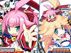 「圧倒的遊戯 ムゲンソウルズ」「圧倒的遊戯 ムゲンソウルズZ」,ダウンロード版の予約受付開始。店舗別購入特典などパッケージ版の情報も公開