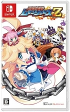 圧倒的遊戯 ムゲンソウルズZ