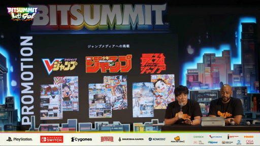 画像集 No.006のサムネイル画像 / 集英社ゲームズの新たな取り組み「AMU」，そしてサバイバルクラフトRPG「PROJECT SURVIVAL」とは。どんな作品が生まれるのか