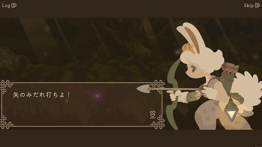 画像集 No.002のサムネイル画像 / 姉を救うために旅をするヒツジ族の王子の物語を描いた新作RPG「サフォと月の戦士ら」が発表に。クラウドファンディングは今冬に開始予定