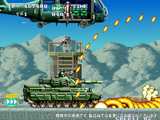 画像集 No.002のサムネイル画像 / 「ガンフォース」「ジオストーム」「エアデュエル」を収録する「アイレムコレクションVol.2」，2024年初頭に発売決定