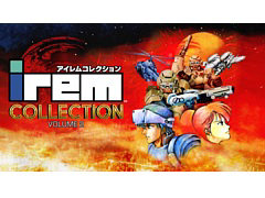「アイレムコレクションVol.2」,11月28日に発売決定。「ガンフォース」「ジオストーム」「エアデュエル」の3作品7バージョンを収録