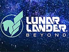 オリジナル版を大幅に作り直したリメイクタイトル「Lunar Lander Beyond」の最新トレイラー公開