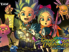 Steam版「ドラゴンクエスト トレジャーズ 蒼き瞳と大空の羅針盤」,本日発売。カミュとマヤの兄妹がお宝を探して大冒険