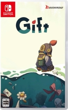 Gift