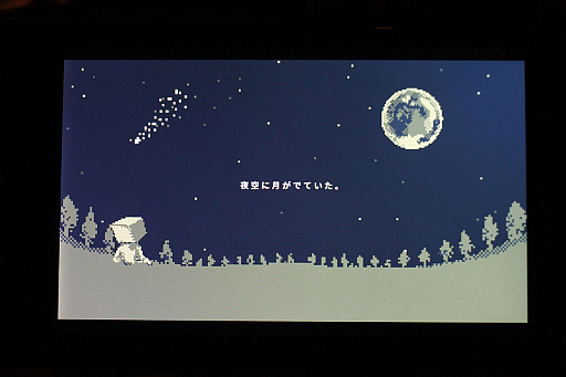 画像集 No.012のサムネイル画像 / ［プレイレポ］BitSummitに出展された“目に見えるもの/見えないもの”をテーマにしたアイデアあふれる2つのタイトルを紹介