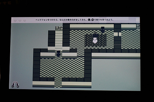 画像集 No.014のサムネイル画像 / ［プレイレポ］BitSummitに出展された“目に見えるもの/見えないもの”をテーマにしたアイデアあふれる2つのタイトルを紹介