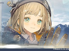 「リバース:1999」,新★6キャラクター「エズラ(CV:加藤英美里)」がイベント召喚に登場。「復興!ウルル運動会」の後半戦がスタート