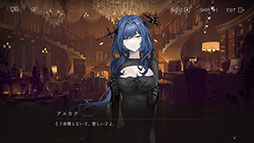 画像集 No.004のサムネイル画像 / Steam版「リバース：1999」，配信日が10月9日に決定。ログインするだけで30連無料ガチャや★6センメルワイス，★5マチルダがもらえる