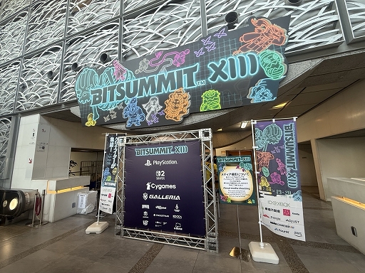 ꡼ No.013Υͥ / BitSummit the 13thץɤޤϡ֥饿פ˷ꡪ4Gamerޤϡޥ1ĤեɤμĶ¿ͤѲSRPGNever's EndסBitSummit