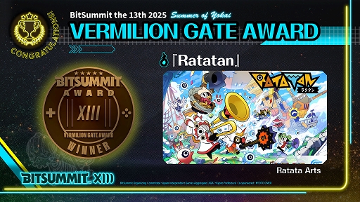 ꡼ No.019 | BitSummit the 13thץɤޤϡ֥饿פ˷ꡪ4Gamerޤϡޥ1ĤեɤμĶ¿ͤѲSRPGNever's EndסBitSummit