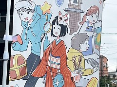 インディーゲーム展示会「ぶらり川越 GAME DIGG」をレポート(前編)。イベントの様子と主催であるアトリエミミナの斉藤敦士氏のインタビューをお届け