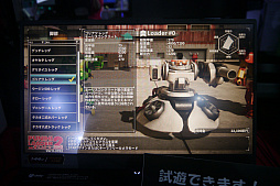 画像集 No.016のサムネイル画像 / ［プレイレポ］ロボットやアニメへの愛情溢れる「Mecha Force」「プニヒローダー2」「機動戦艦ガンドッグ 太陽系物語」を紹介