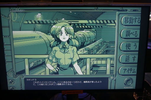 画像集 No.026のサムネイル画像 / ［プレイレポ］ロボットやアニメへの愛情溢れる「Mecha Force」「プニヒローダー2」「機動戦艦ガンドッグ 太陽系物語」を紹介